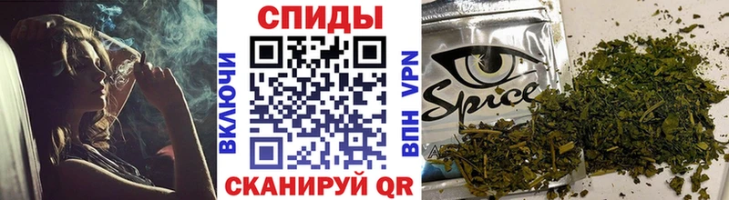 наркота  Чишмы  БУТИРАТ вода 