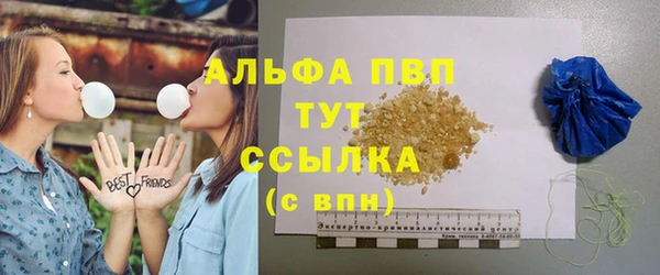 прущие крисы Вязники