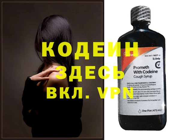 гидропоника Вязьма