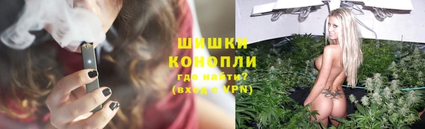 прущая мука Волосово