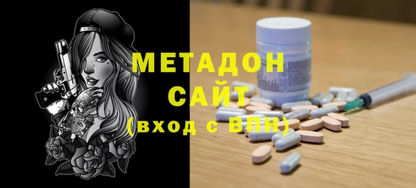 прущая мука Волосово
