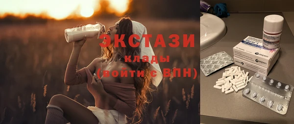 меф VHQ Володарск