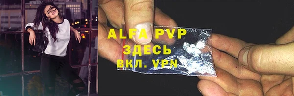 ешки Строитель