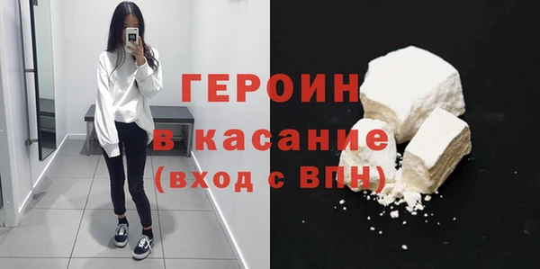 прущие крисы Вязники