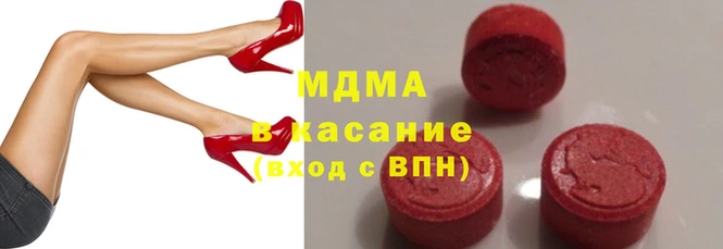 гидропоника Вязьма