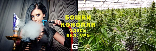 меф VHQ Володарск