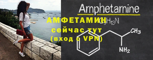 гидропоника Вязьма