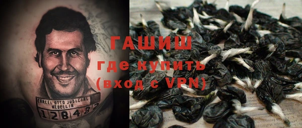 гидропоника Вязьма