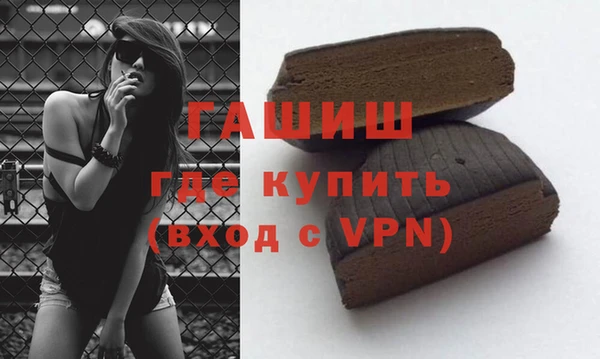 прущие крисы Вязники