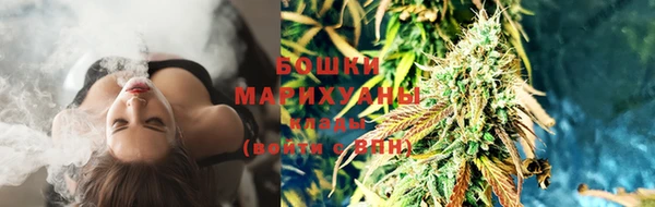 кокаин Волоколамск