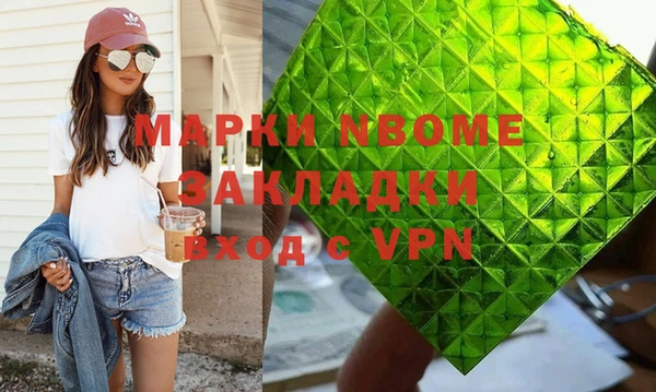 гидропоника Вязьма